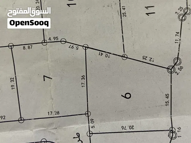 طولكرم شويكة
