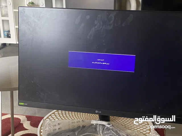 24" LG monitors for sale  in Al Riyadh
