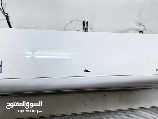 LG 2 - 2.4 Ton AC in Baghdad