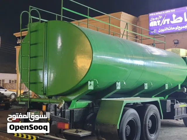 LESS USE CAPITAL PDO TANK .. SALE ONLY TANK