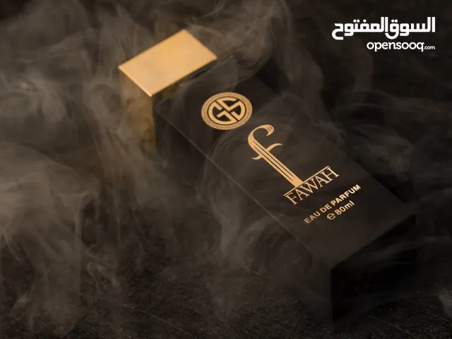 عطر فواح فول فوحان وثباته 3ايام  وخدمه توصيل داخل البصره