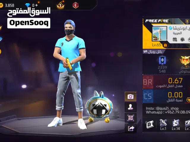 Free Fire Accounts and Characters for Sale in Irbid