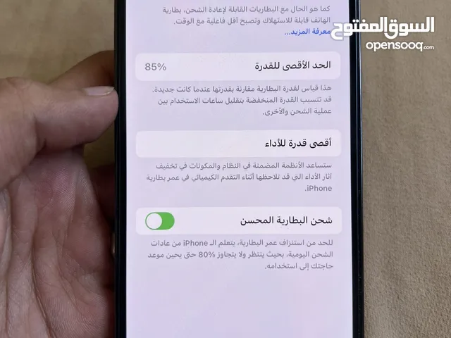 ايفون 13 برو للبيع