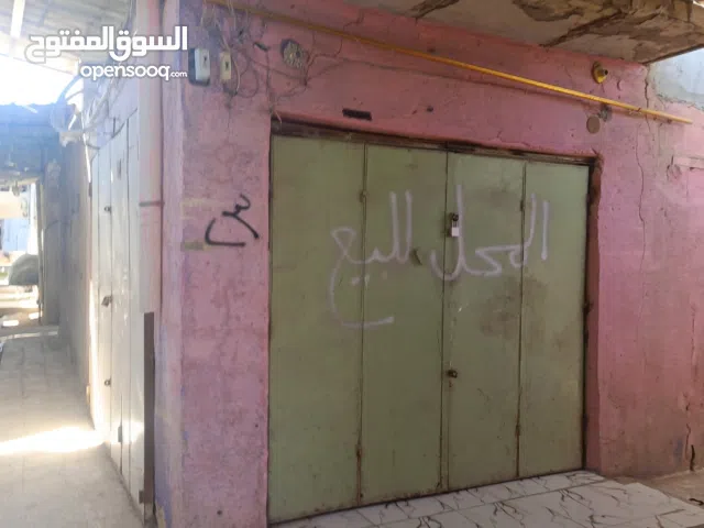 محل تجاري ركن للبيع مصفر ما مطلوب بلديه تستلم عقد وصافي