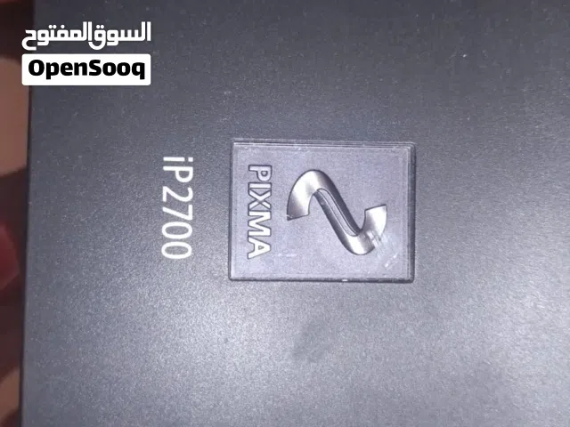 طابعه كانون مستعمله للبيع