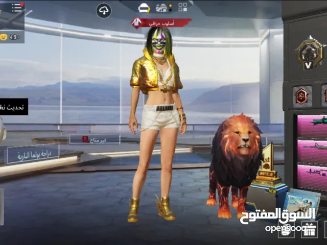 PUBG بيع حسابات