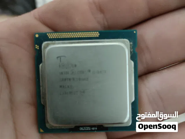 داخليات جهاز