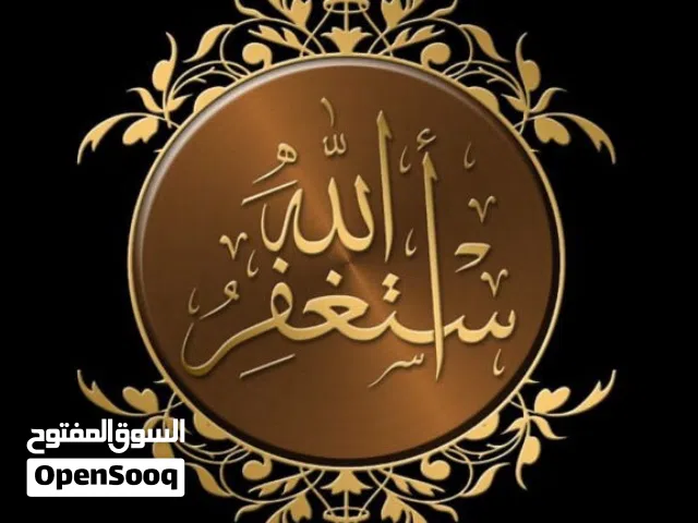 Furnished Monthly in Farwaniya Farwaniya