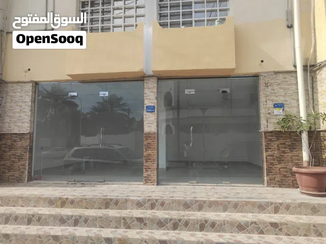 للإيجار محل فى القرم