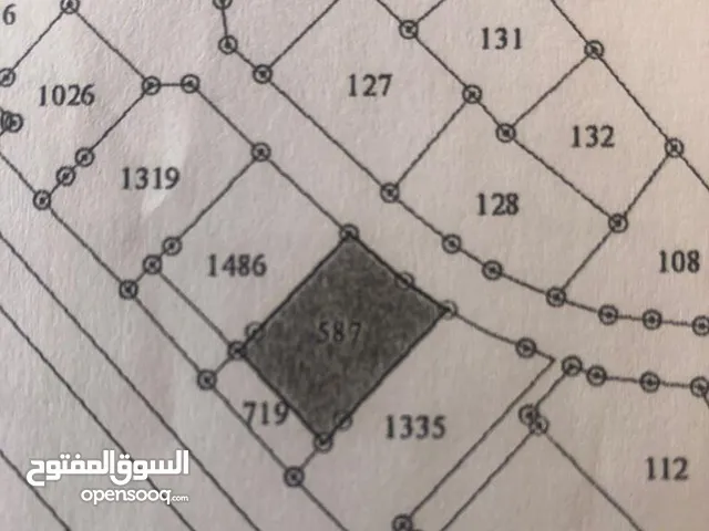 Commercial Land for Sale in Amman Jubaiha