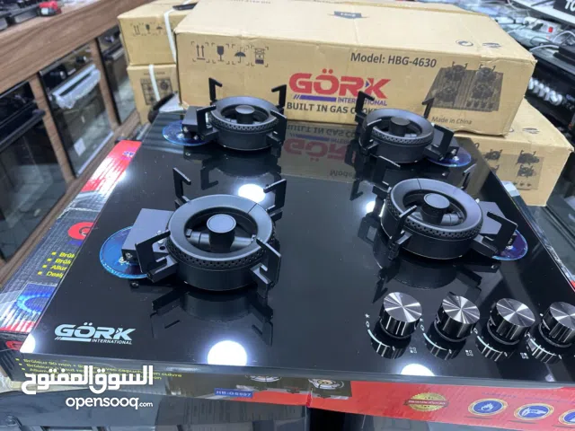 موقد غاز كولو انوكس