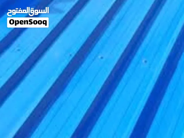 9متر مربع صاج تند حديد ثقيل ملون متعرج اسقف محلات بلكونات أسطح حمايه من الأمطار والأتربة والسيول.