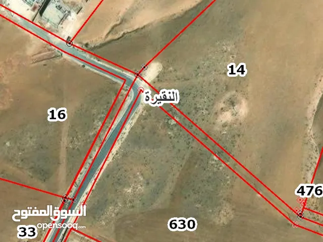 Residential Land for Sale in Amman Al-Muwaqqar