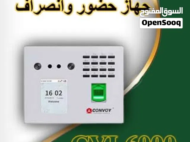 تحكم كامل في حضور وانصراف موظفيك بكفاءة ودقة متناهية!