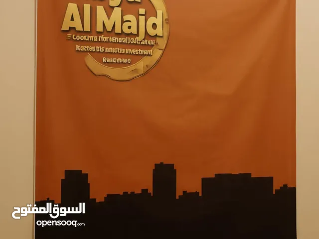 1000 m2 More than 6 bedrooms Villa for Rent in Tripoli Janzour