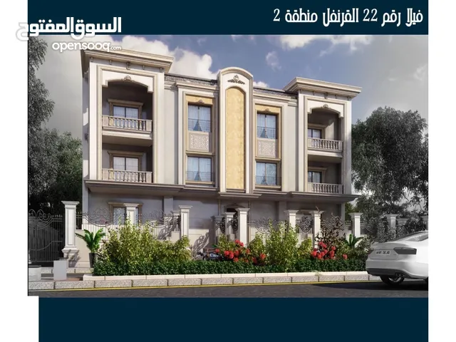 280 m2 4 Bedrooms Apartments for Sale in Cairo New Cairo