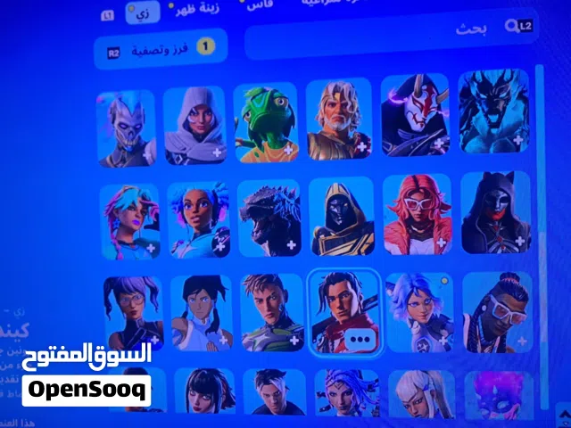حساب فورت نايت للبيع
