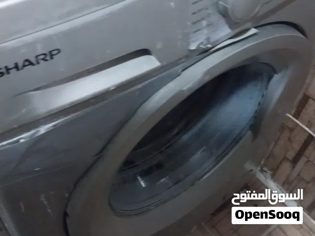 للبيع لون سلفر 8 كيلو