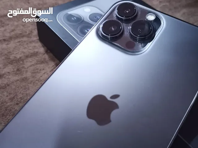 آيفون 13 برو ماكس