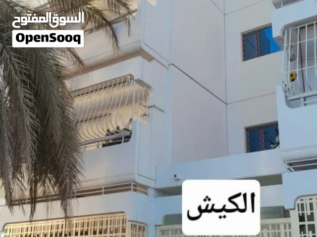 100 m2 2 Bedrooms Apartments for Rent in Benghazi Keesh