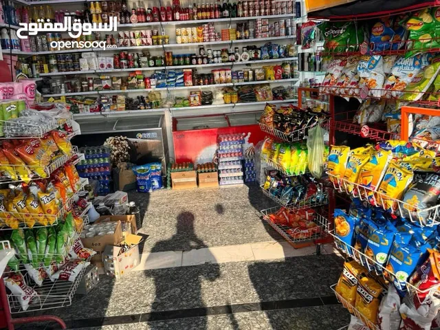 سنتر الفهد