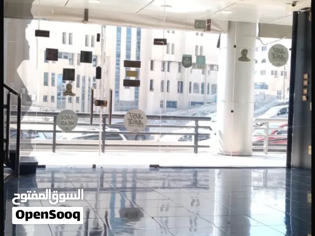 محلات تجاريه للأجار