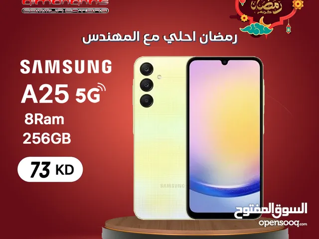 Samsung Galaxy A24 4G 256 GB in Kuwait City