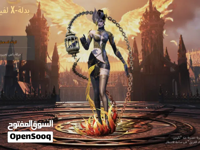 للبيع حساب ببجي عالمي بسعر رخيص
