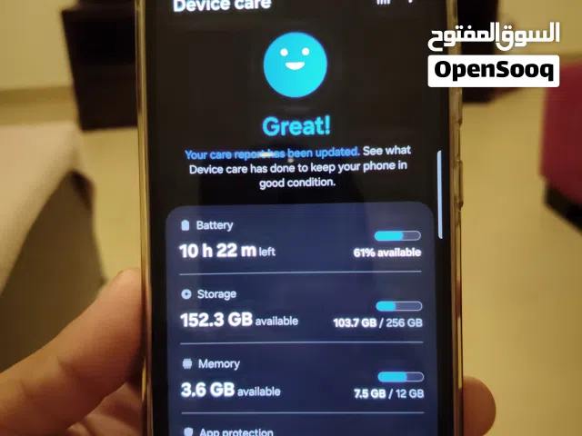 Galaxy A56