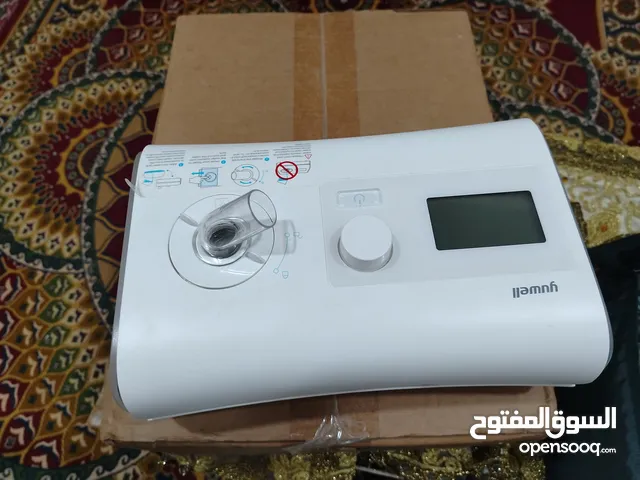 للبيع جهاز CPAP ماركة Yuwell  الحالة: فتح كرتونة فقط (كسر زيرو). المميزات: جهاز عالي الجودة