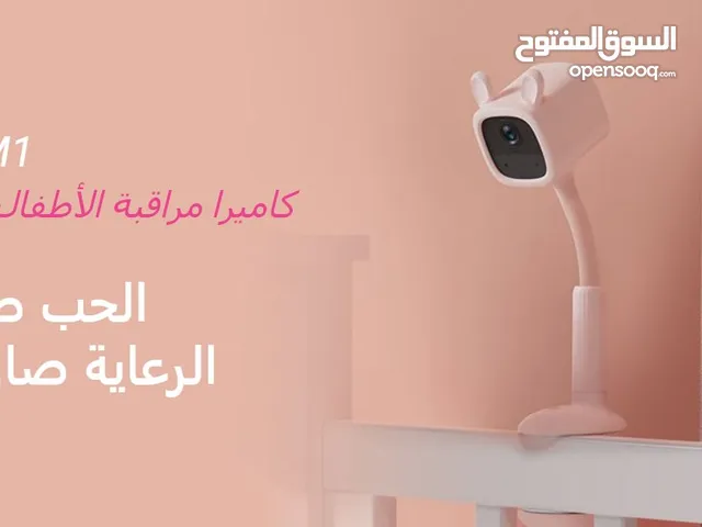 كاميرا EZVIZ BM1 لاسلكية 1080p، مراقبة أطفال ذكية، صوت ثنائي، رؤية ليلية، بطارية قابلة للشحن