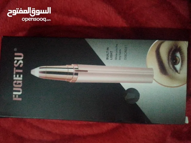 ماكينة تنظيف الوجه