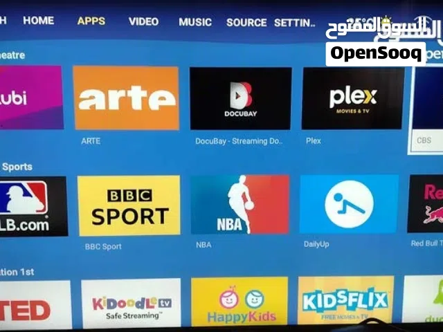 شاشة ماركة Ariston شبه جديد بوصة 43