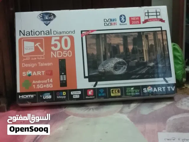 شاشة ناشونال 50 بوصه