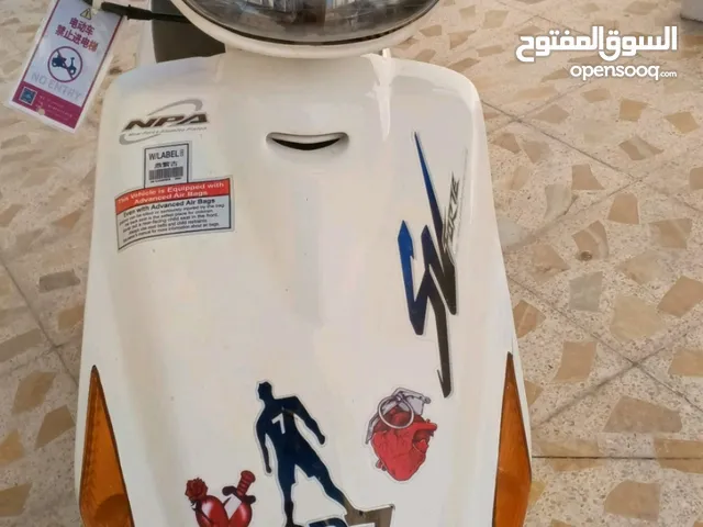 Yamaha Other 2019 in Basra