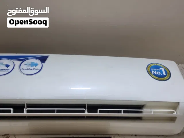 Midea 2 - 2.4 Ton AC in Baghdad