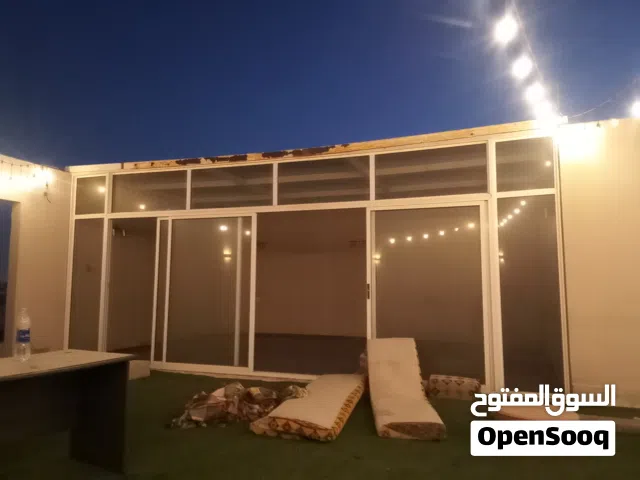 غرفة زجاج المقاس 5/3 حق حوش اوسطح جاهزة مع تركيب 350