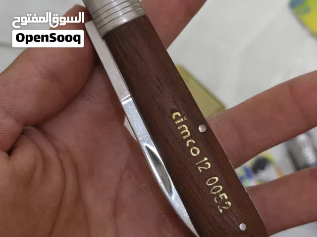 انتيكا فاخره للزينه