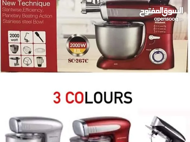  Mixers for sale in Amman