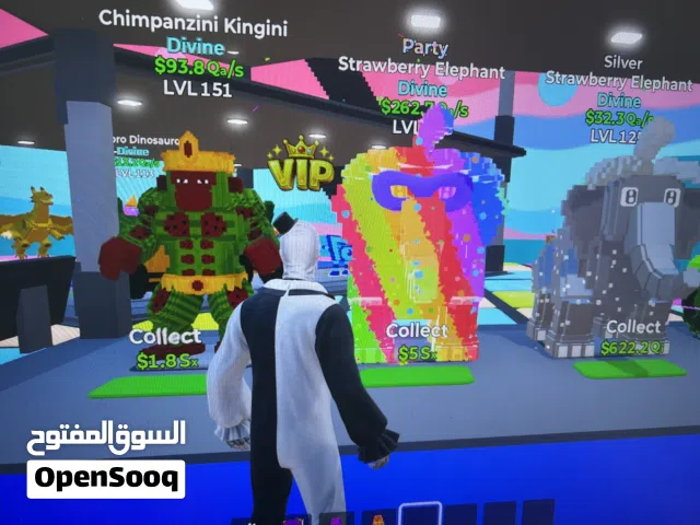 للبيع حط سعرك عجبني شيل
