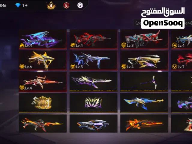 حساب فري فاير للبيع او للبدل على حساب فيه اسلحه ايفو والجاز او البرازيلي