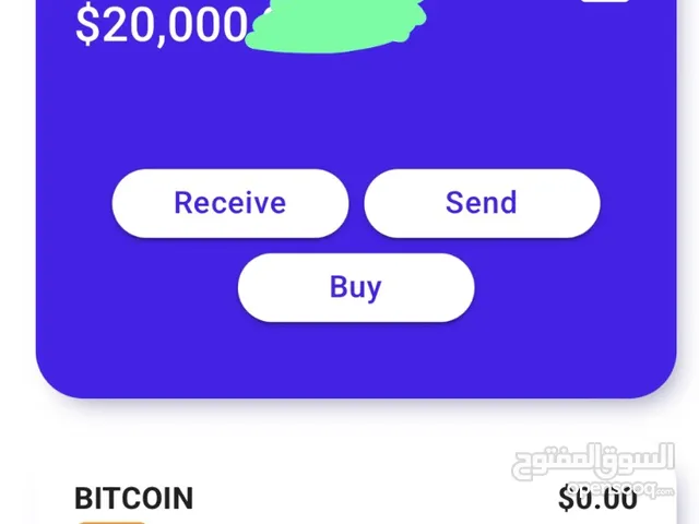 الي حاب يشاركني في بزنز عملات رقميه فيها فايده