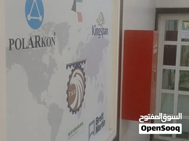 مكتب للايجار في حولي شارع تونس جانب بيست