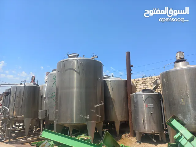 مصنع مشروب وعصير وغيره