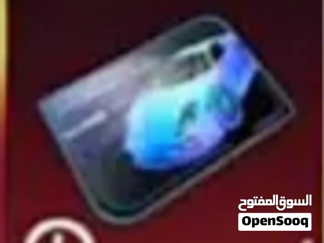 Pubg Accounts and Characters for Sale in Al Hudaydah