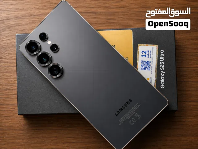 S25 Ultra 512GB
