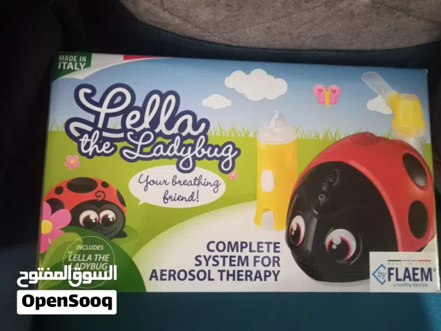 جهاز تبخيرة للاطفال