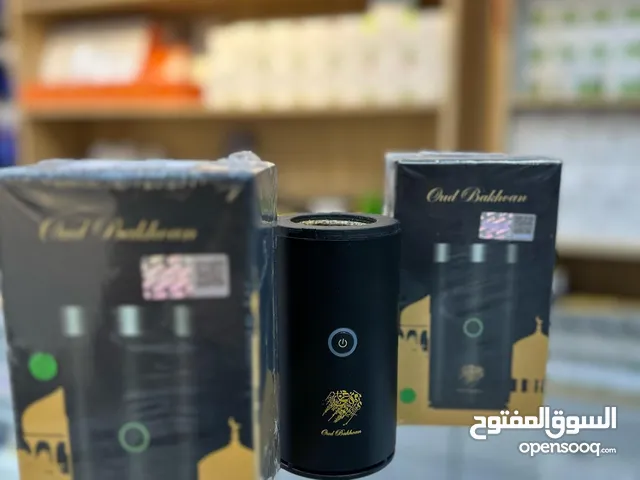 مبخره بخور