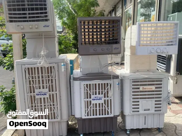 Other  AC in Basra