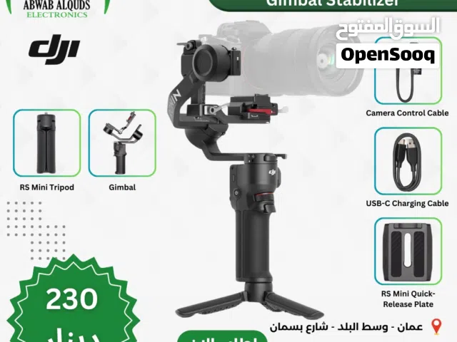 DJI RS 3 Mini, 3-Axis Gimbal Stabilizer